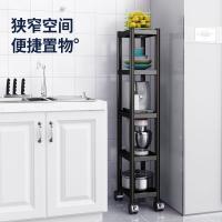 uploads/erp/collection/images/Home Garden/XIANGBAN/XU0613357/img_b/XU0613357_img_b_2